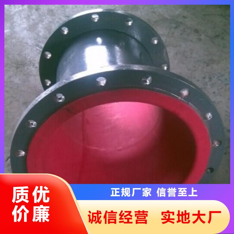电厂衬胶管道_衬四氟管多种款式可随心选择