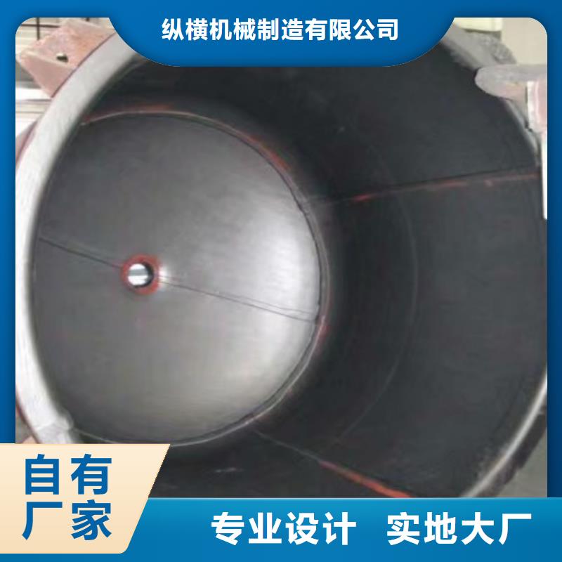 【 电厂衬胶管道-不锈钢衬塑管源头厂家】本地经销商