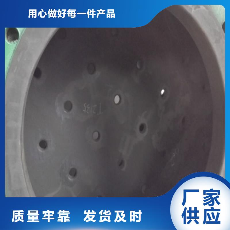衬胶管道修复视频-衬胶管道修复_辽宁省大连市市场覆盖长海|旅顺口|阜新|抚顺|盘锦|丹东|辽阳|沈阳等