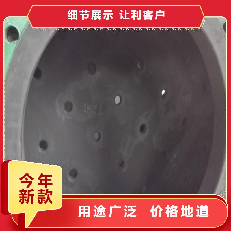 【 电厂衬胶管道-不锈钢衬塑管源头厂家】本地经销商