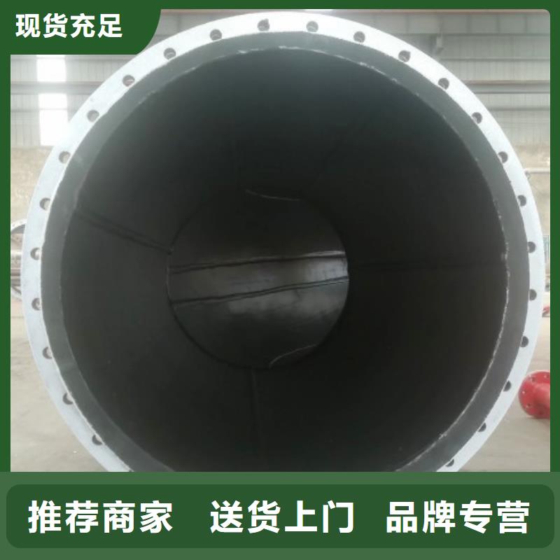 衬胶管道修复视频-衬胶管道修复_辽宁省大连市市场覆盖长海|旅顺口|阜新|抚顺|盘锦|丹东|辽阳|沈阳等