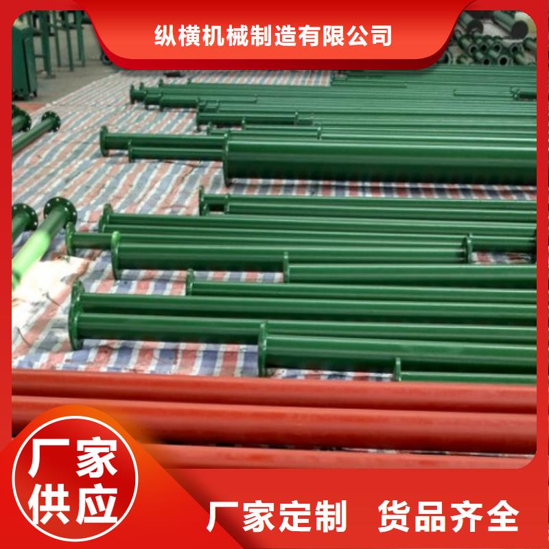 水处理衬塑管道_河南衬塑管道现货销售