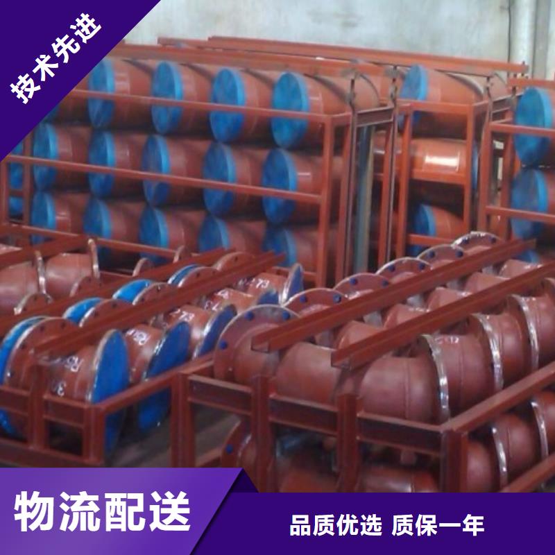 水处理衬塑管道_河南衬塑管道现货销售