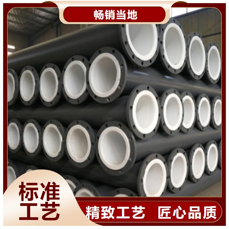 水处理衬塑管道内衬塑外镀锌技术先进
