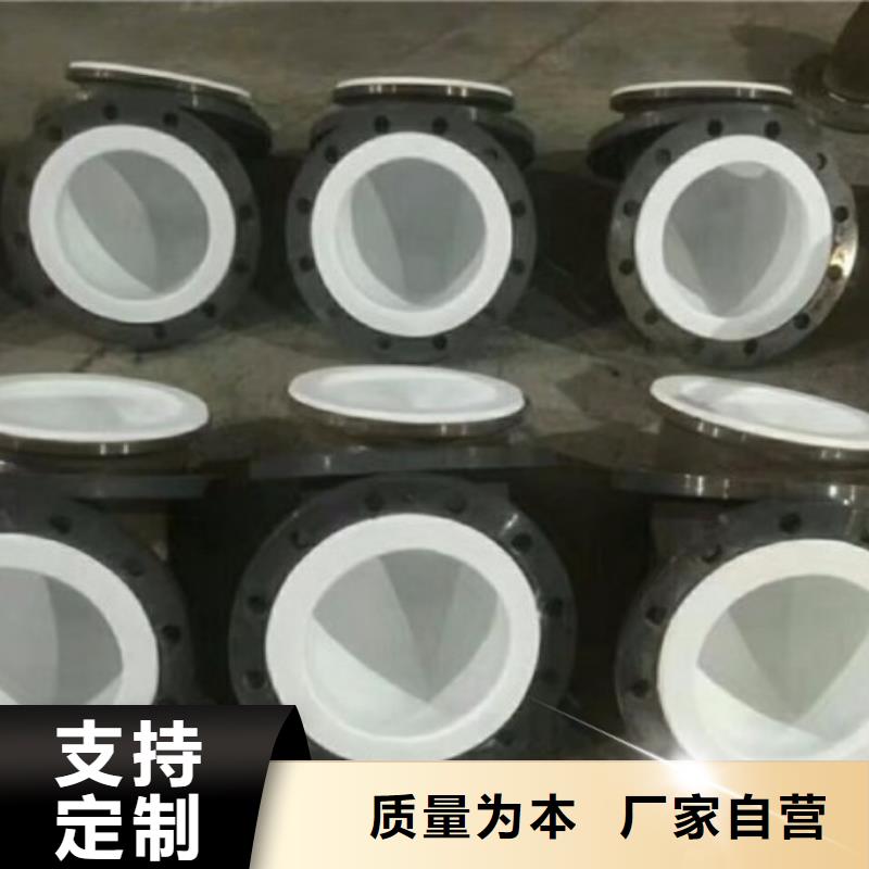 水处理衬塑管道内衬塑外镀锌海量现货