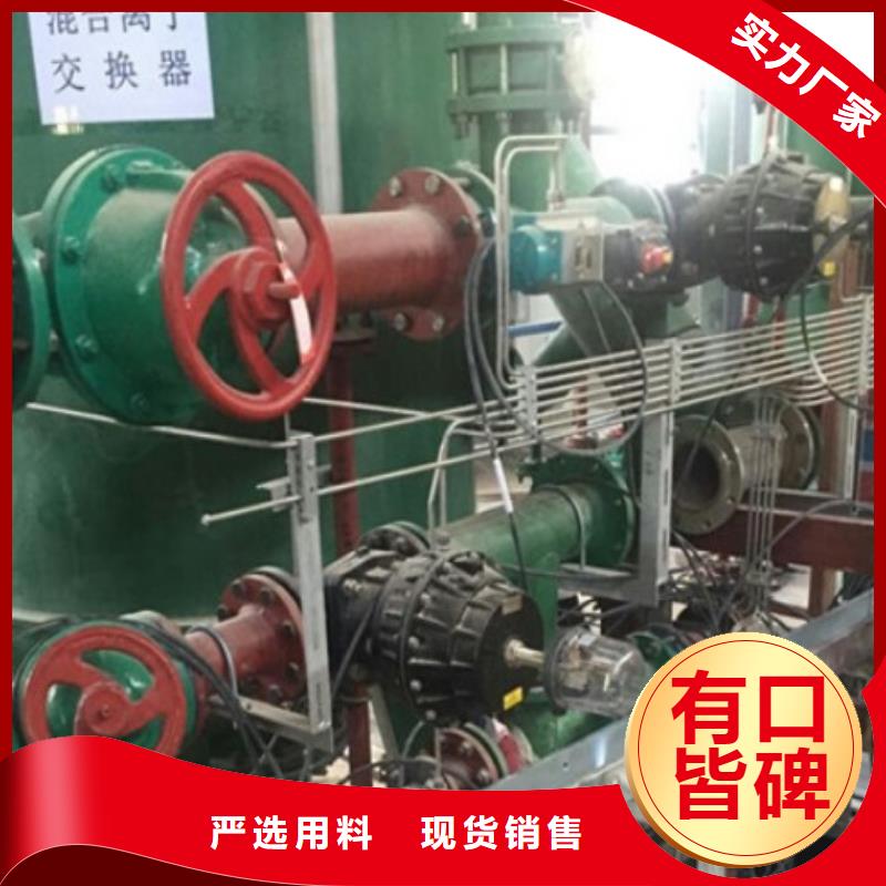 水处理衬塑管道衬塑管厂家供货及时