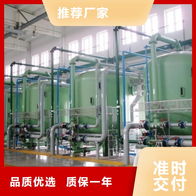 防腐衬塑管道玻璃钢管道订购