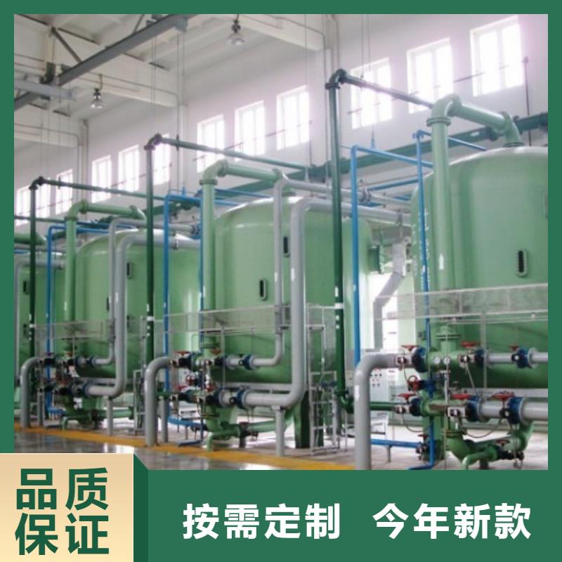 衬胶管道修复纵横【 防腐衬塑管道钢衬塑管道专业信赖厂家】