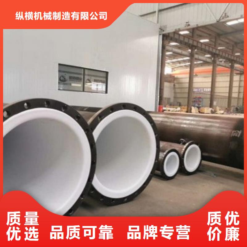 衬胶管道修复视频-衬胶管道修复_云南省迪庆市市场覆盖香格里拉|德钦|昭通|文山|保山|曲靖|临沧|红河|西双版纳等