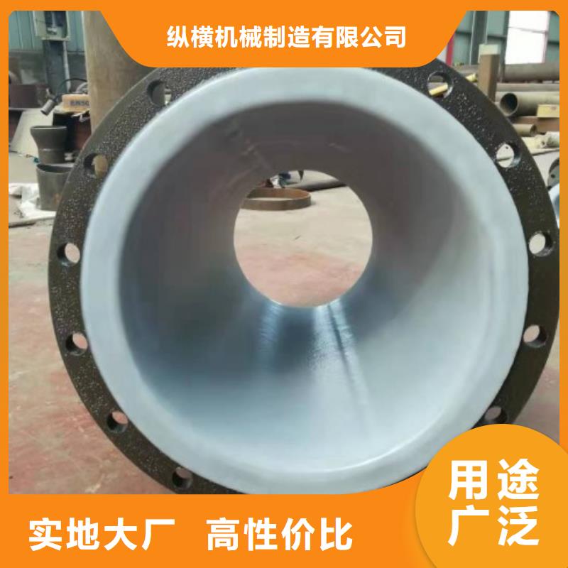 防腐衬塑管道双面涂塑管道颜色尺寸款式定制