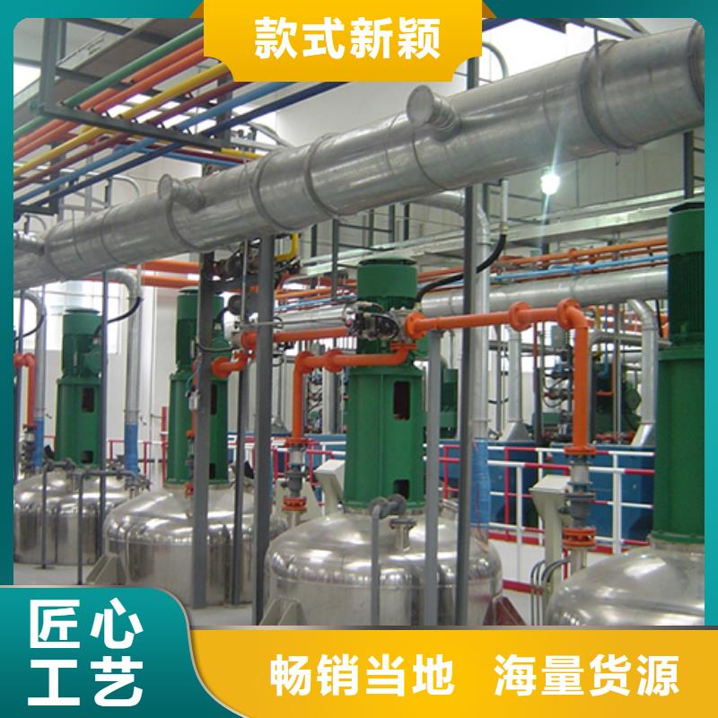 衬胶管道修复视频-衬胶管道修复_云南省迪庆市市场覆盖香格里拉|德钦|昭通|文山|保山|曲靖|临沧|红河|西双版纳等