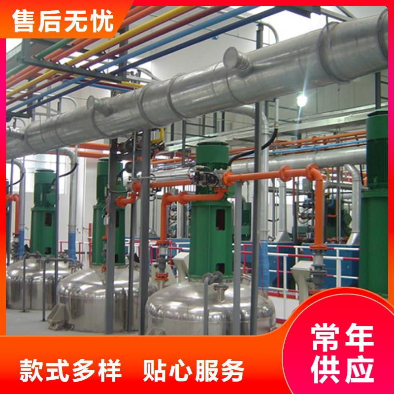 防腐衬塑管道双面涂塑管道颜色尺寸款式定制