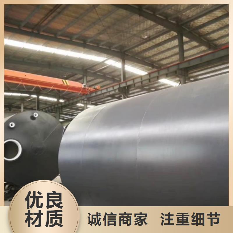 防腐衬塑管道,Q235衬塑管道厂家直销货源充足