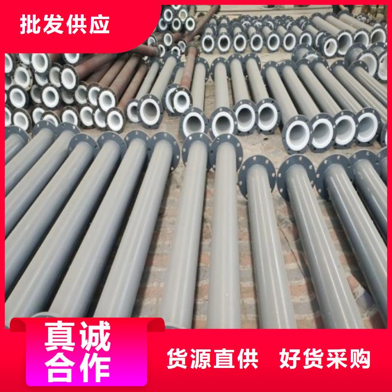 防腐衬塑管道双面涂塑管道颜色尺寸款式定制