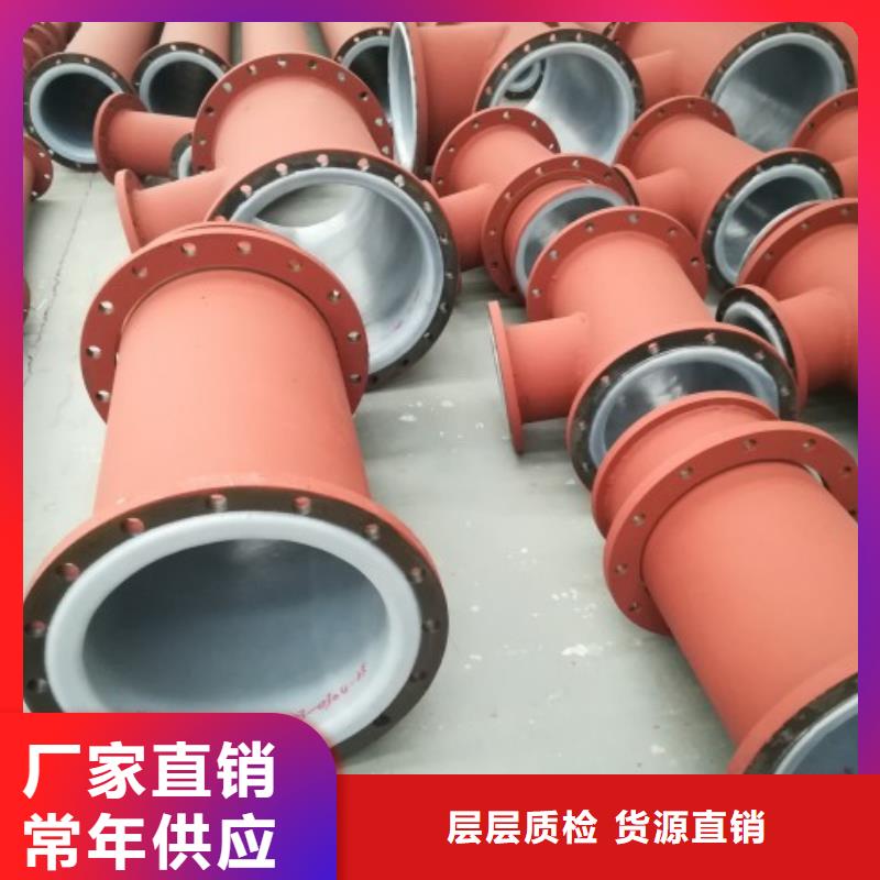 衬胶管道修复视频-衬胶管道修复_云南省迪庆市市场覆盖香格里拉|德钦|昭通|文山|保山|曲靖|临沧|红河|西双版纳等