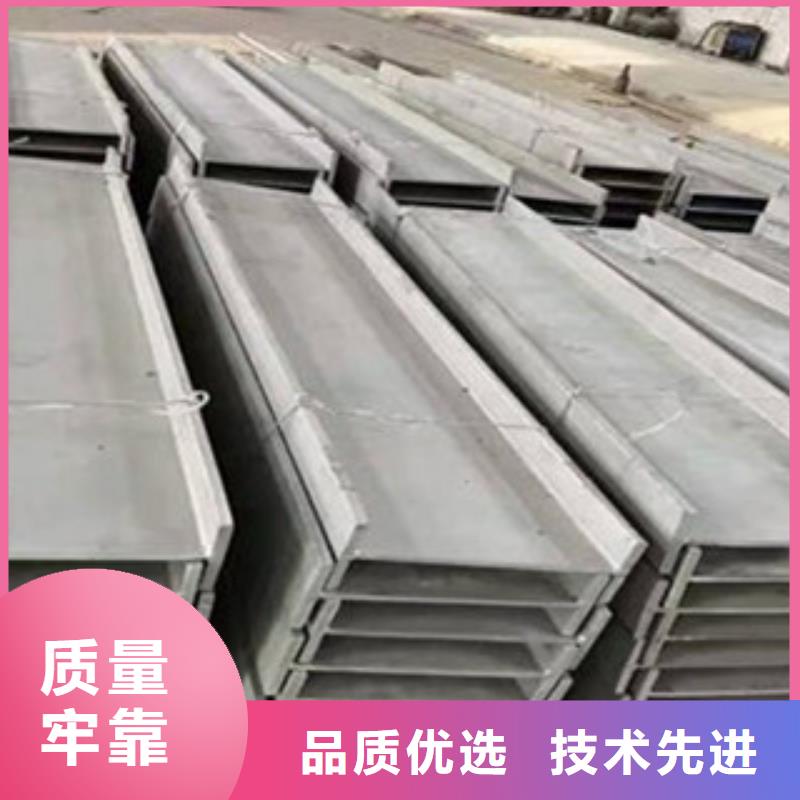 工字钢钢管出口诚信可靠