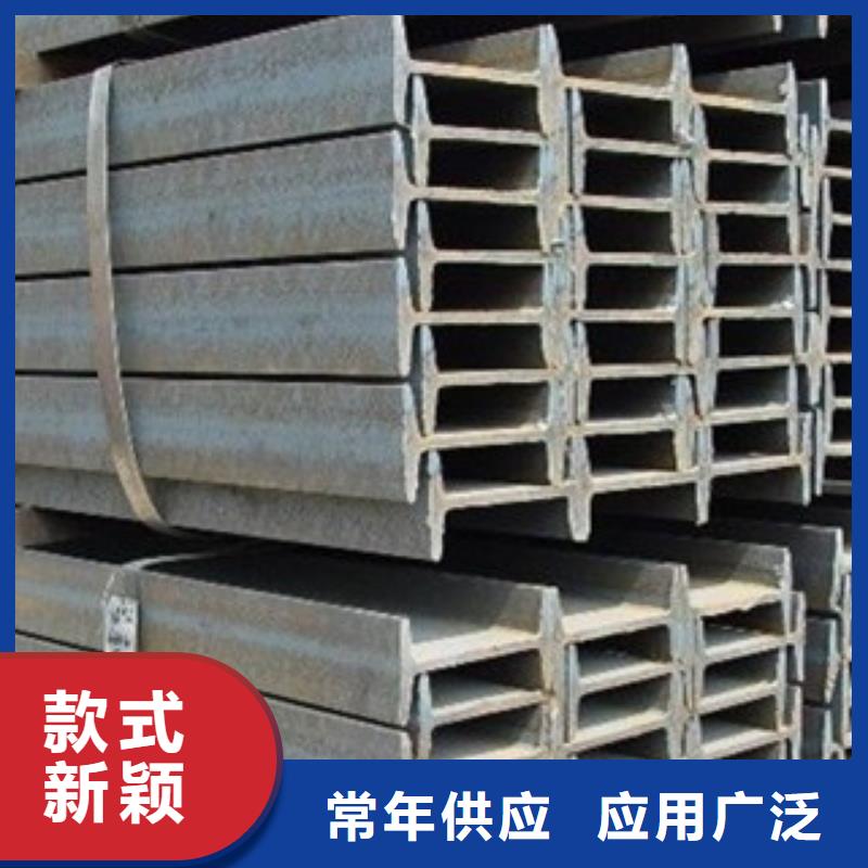 工字钢钢管出口诚信可靠