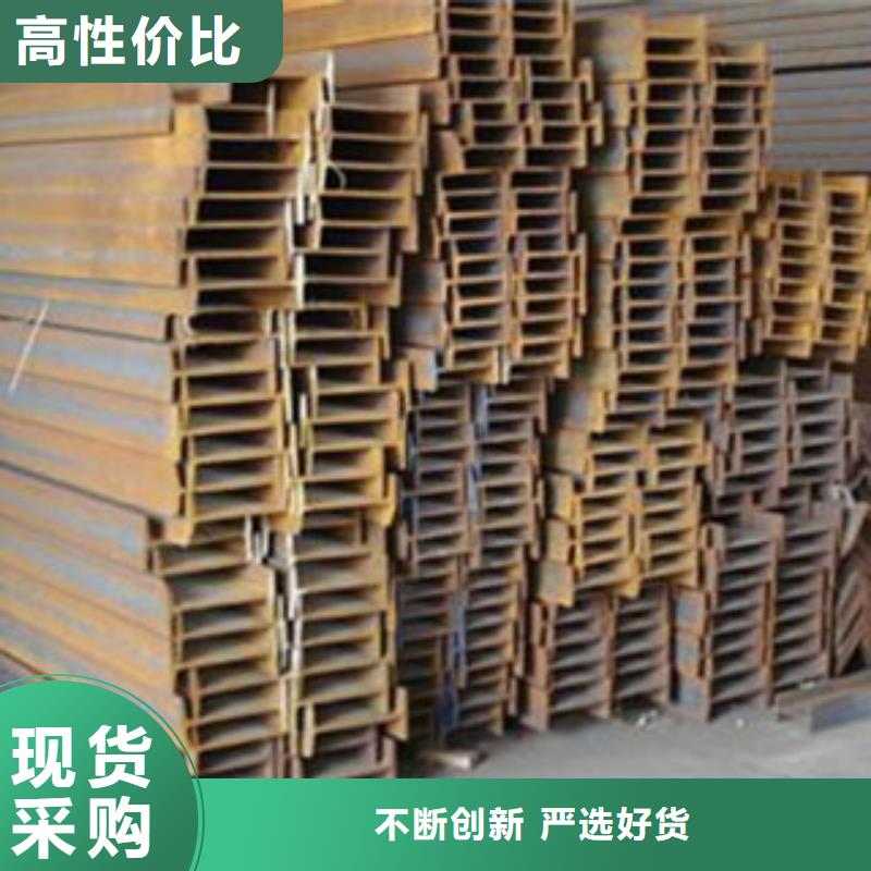 工字钢_【镀锌方管厂家】免费获取报价同城经销商