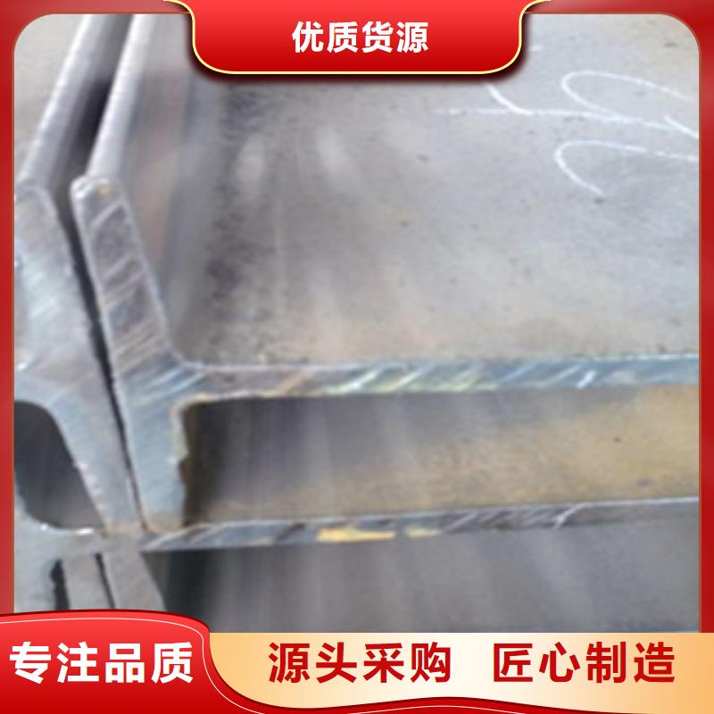 工字钢钢管出口诚信可靠