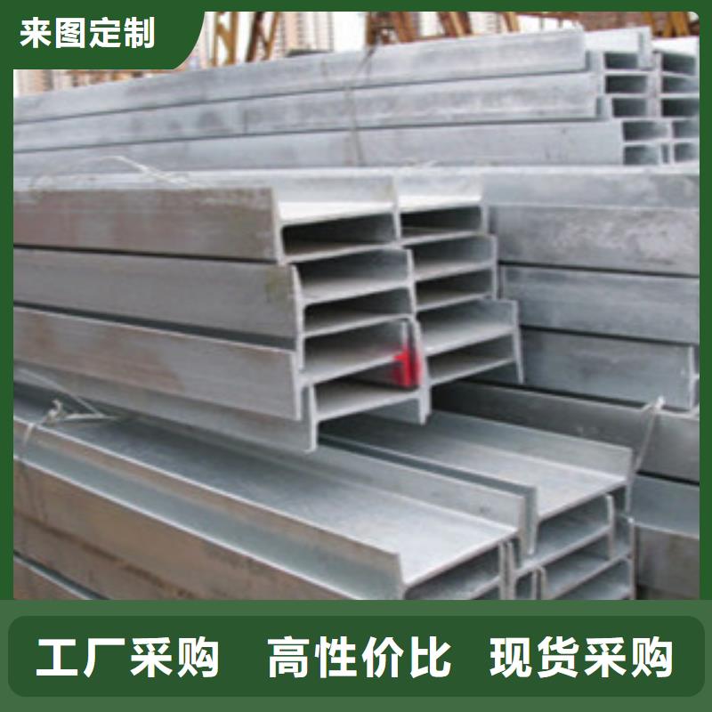 工字钢钢管出口诚信可靠