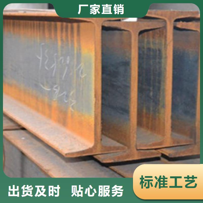 镀锌钢板视频-镀锌钢板-贵州省铜仁市(周边)货源-万山|思南|黔东南|遵义|贵阳|六盘水|黔南