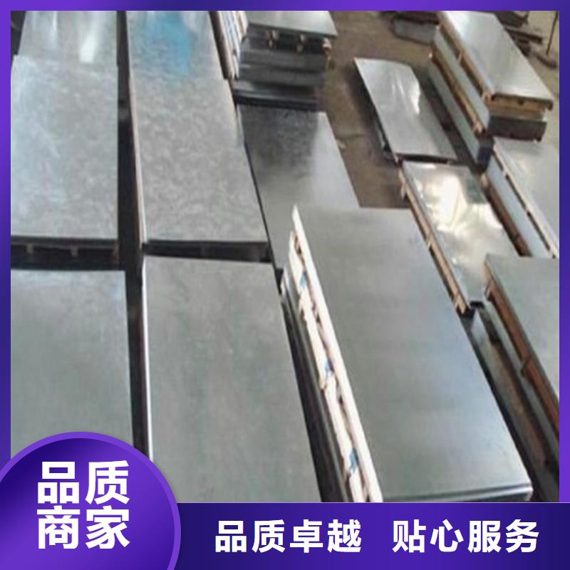 钢板方管厂家海量货源