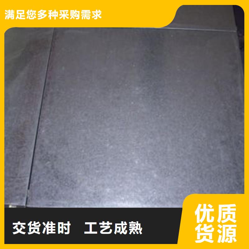 【钢板】角钢厂家产品优良