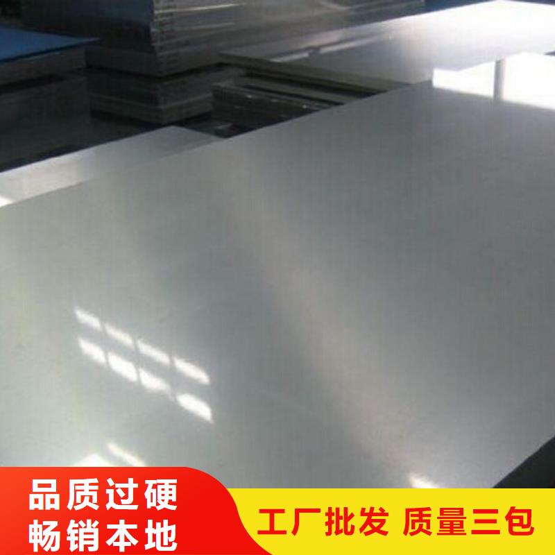 钢板方管厂家海量货源