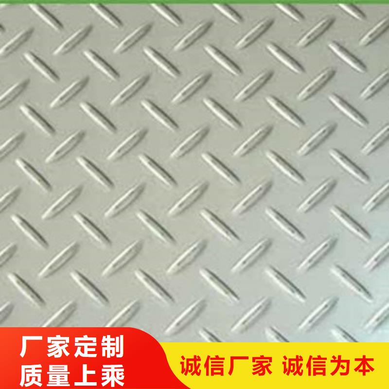 镀锌钢板视频-镀锌钢板|河南省|新乡|三门峡|濮阳|郑州|信阳