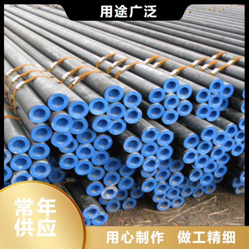 无缝管_H型钢源厂直销