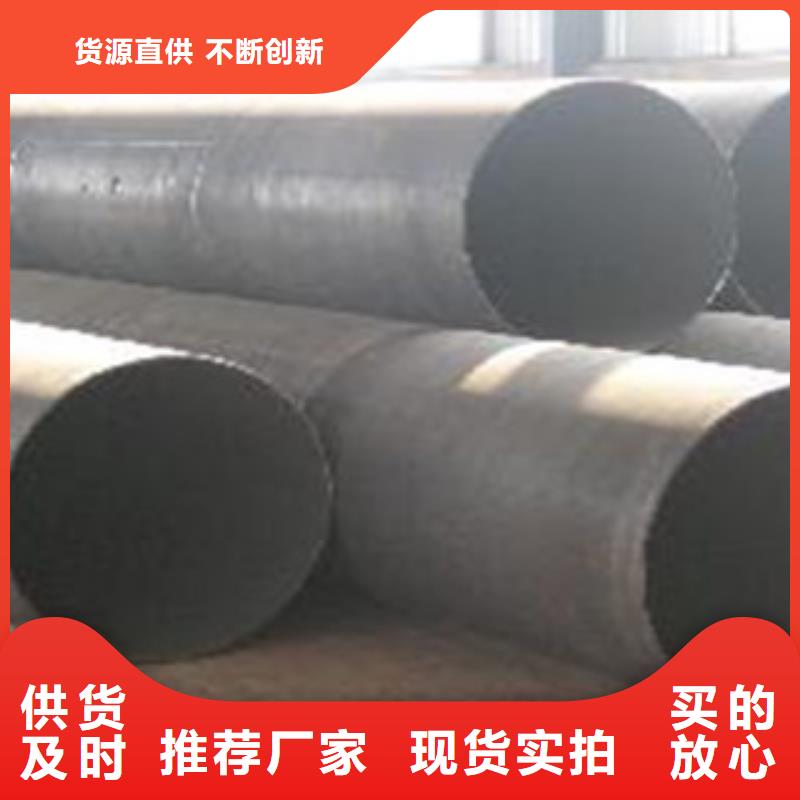 无缝管,工字钢厂家专注生产N年