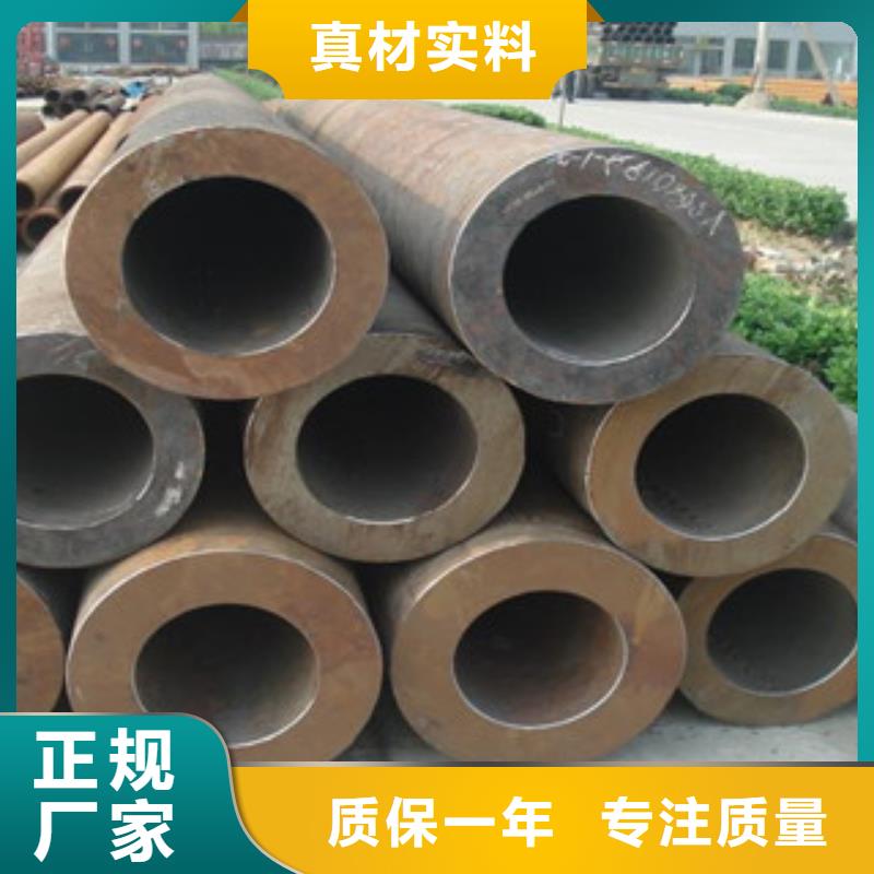 无缝管_H型钢源厂直销