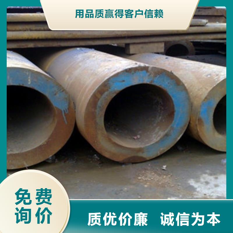 无缝管-槽钢实体厂家