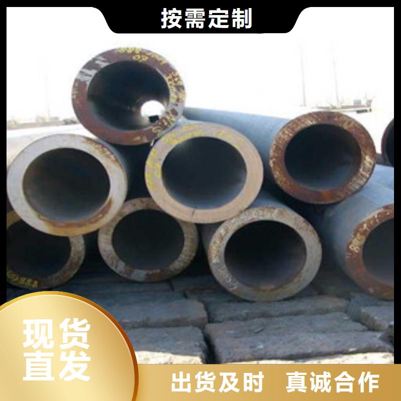 16Mn无缝钢管108*14现货送货上门