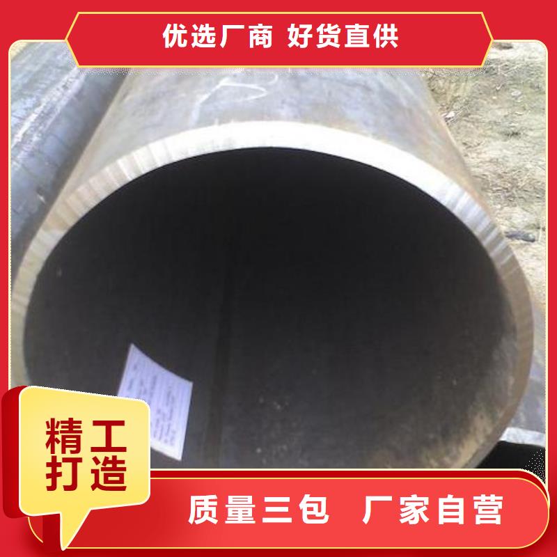 焊管-无缝方管海量现货