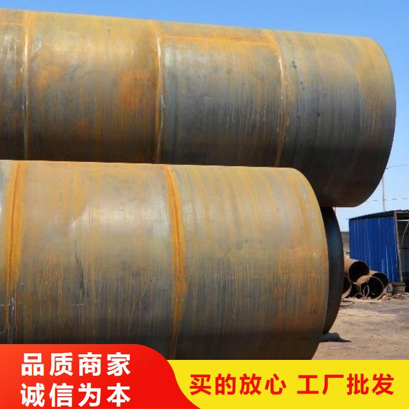 焊管槽钢质量可靠