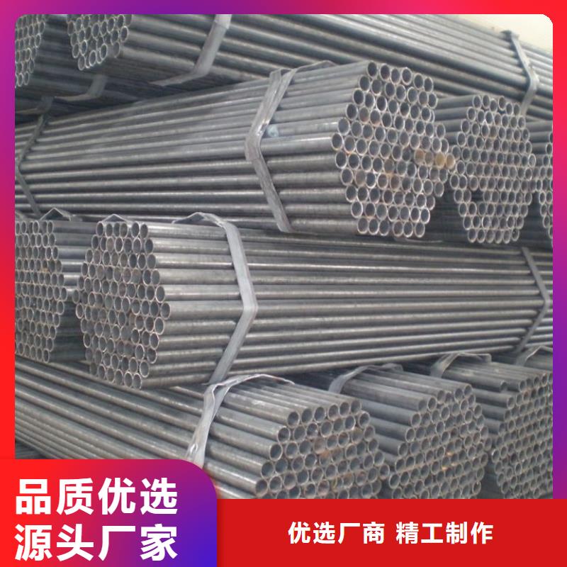 焊管-无缝方管海量现货