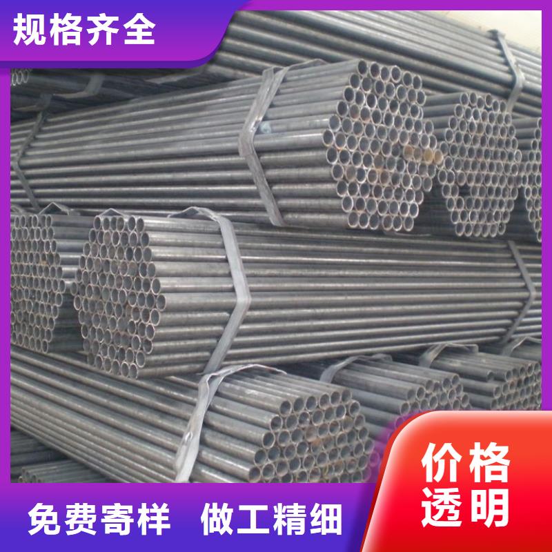 焊管槽钢质量可靠