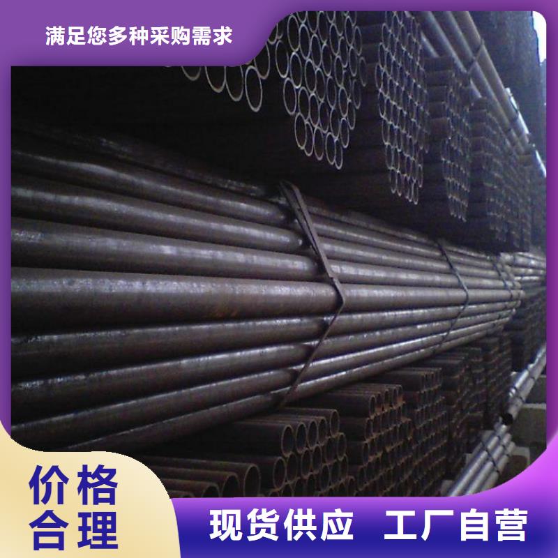 焊管槽钢质量可靠