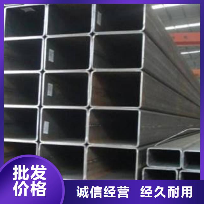 方矩管_H型钢标准工艺