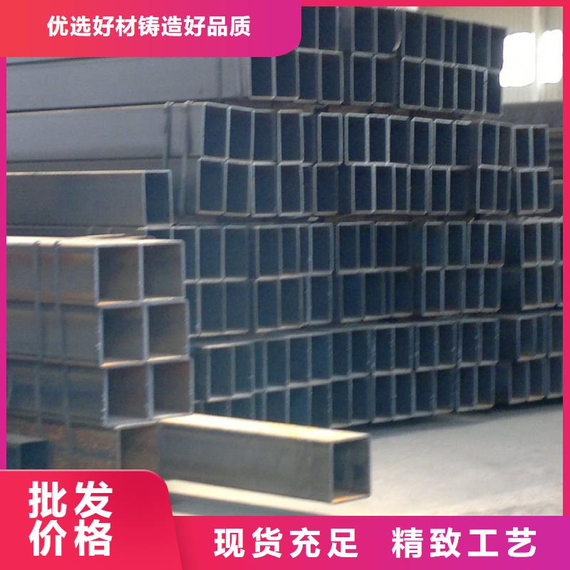 镀锌钢板视频-镀锌钢板|湖北省荆门市|沙洋|东宝|孝感|随州|宜昌|恩施|黄冈|襄阳