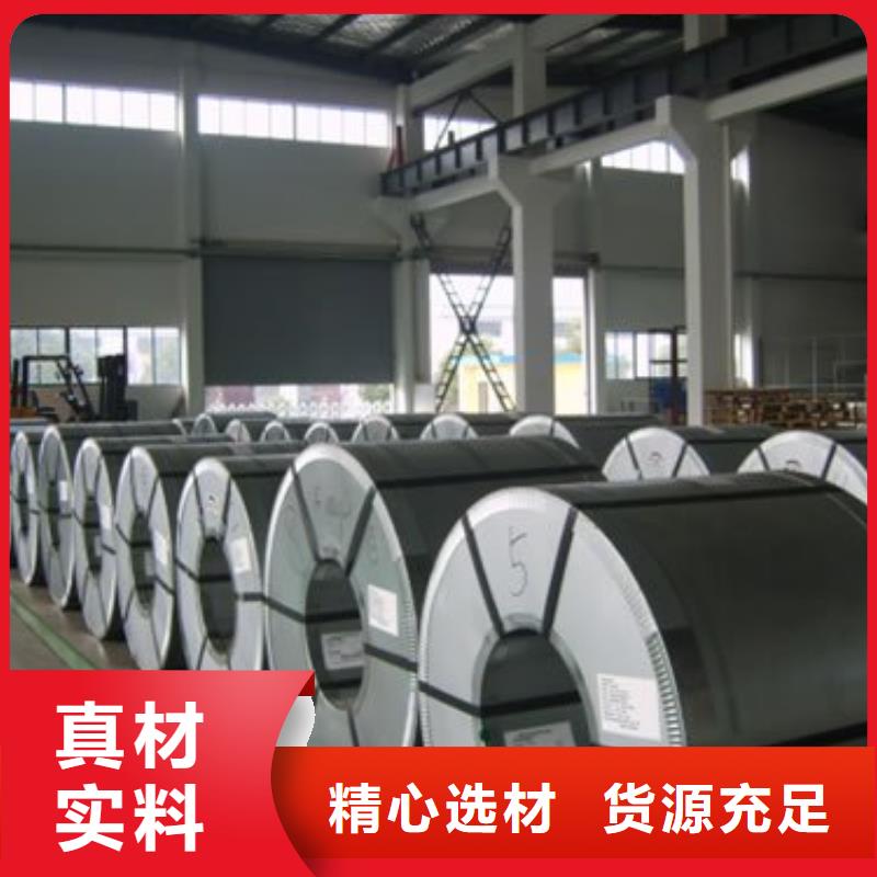 镀锌钢板-视频-镀锌钢板(国耀宏业)覆盖地域江西省新余市渝水|分宜|景德镇|宜春|南昌|抚州|吉安