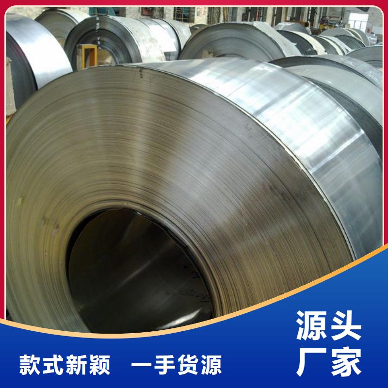 不锈钢板,【H型钢】源头工厂覆盖范围含|古蔺|纳溪|攀枝花|绵阳|阿坝|内江|广元|成都