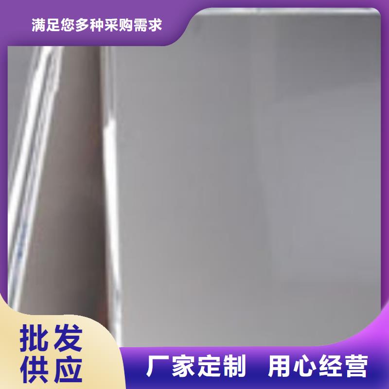 不锈钢板,【H型钢】源头工厂覆盖范围含|古蔺|纳溪|攀枝花|绵阳|阿坝|内江|广元|成都