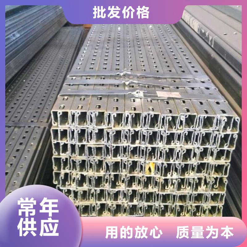 镀锌钢板视频-南乐|范县|安阳|商丘|焦作|信阳|鹤壁|周口国耀宏业镀锌钢板_ 国耀宏业钢铁(濮阳市分公司)