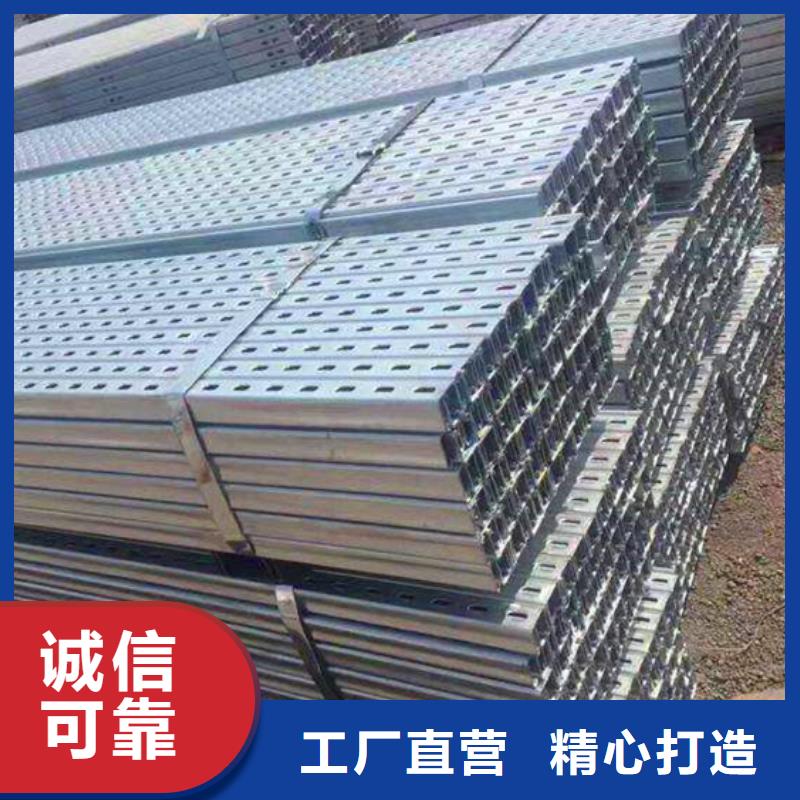 镀锌钢板视频-常州市镀锌钢板-(附近)可服务区域溧阳|戚墅堰|苏州|连云港|无锡|宿迁|南通