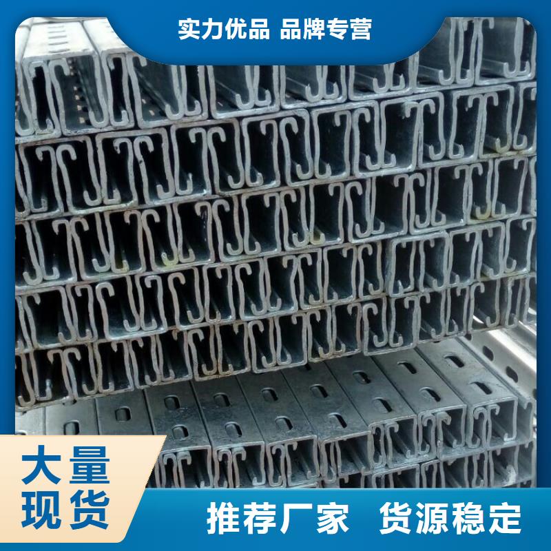 光伏支架,镀锌钢板工期短发货快
