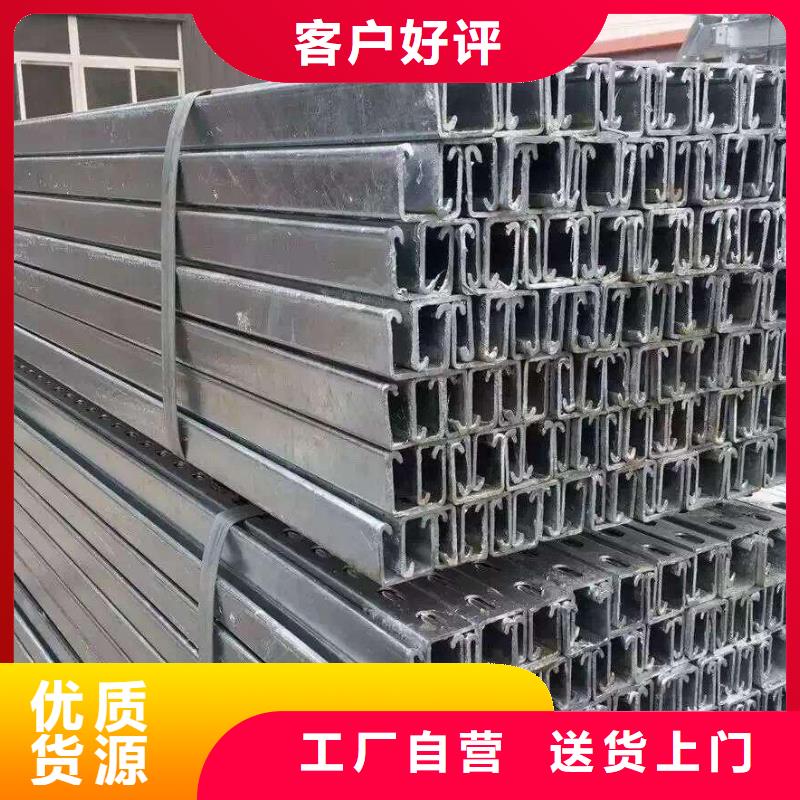 光伏支架,镀锌钢板工期短发货快