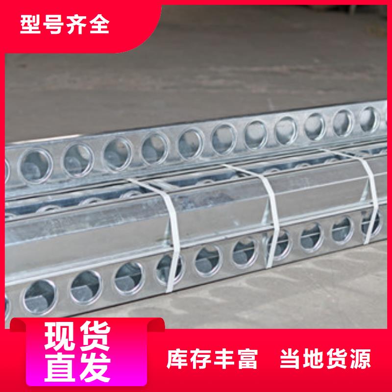 墨脱|朗县|日喀则|昌都|山南|阿里【 光伏支架 镀锌钢板质优价廉】-国耀宏业钢铁(林芝市分公司)