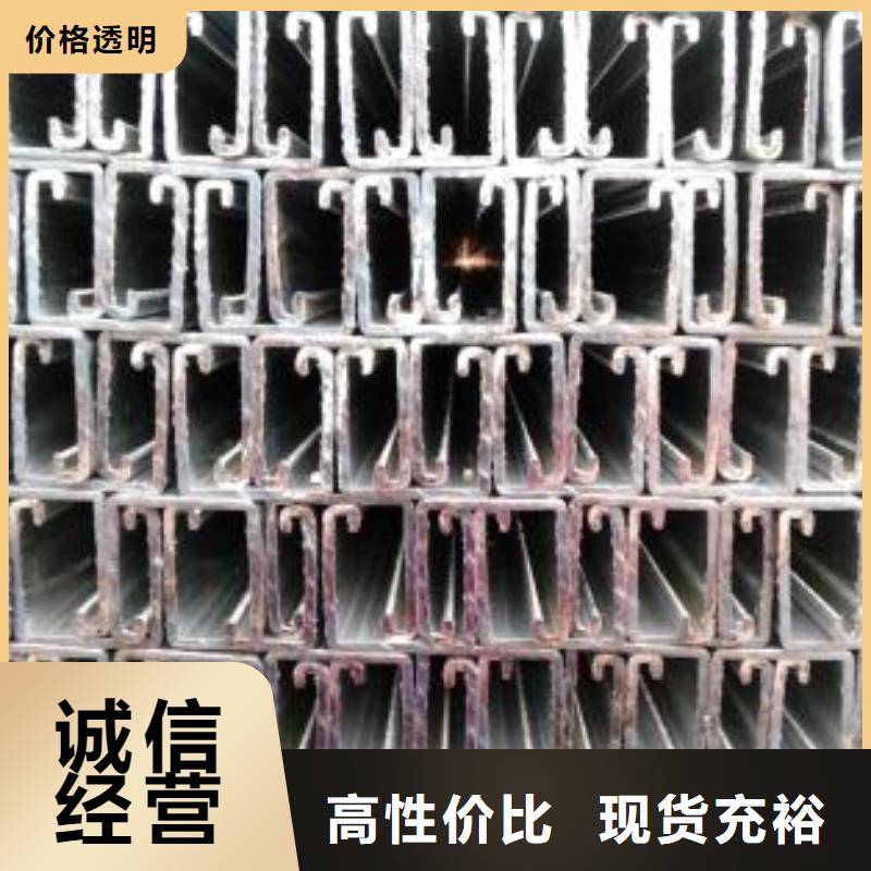 镀锌钢板视频-南乐|范县|安阳|商丘|焦作|信阳|鹤壁|周口国耀宏业镀锌钢板_ 国耀宏业钢铁(濮阳市分公司)